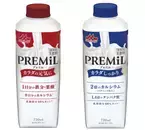 森永乳業の低脂肪ミルク「PREMiL」から新たなタイプが登場