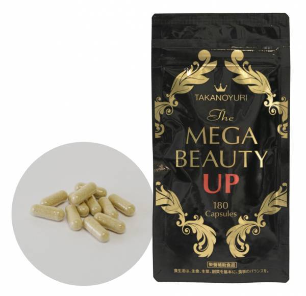 酵素・酵母・乳酸菌入りの欲張りサプリ『MEGA BEAUTY UP』