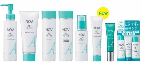 大人ニキビ撃退！「ノブACアクティブシリーズ」リニューアル発売