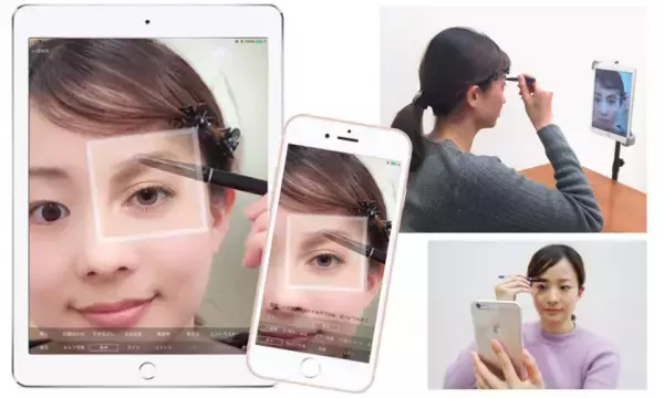 なりたい顔をお手本に 写真を見本にできるミラーアプリリリース