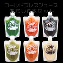 楽天市場でコールドプレスジュースを販売　shonan smoothie＆juice