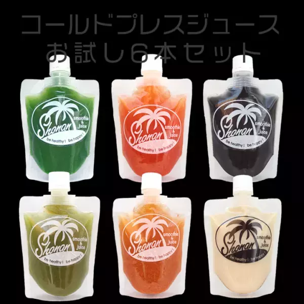 楽天市場でコールドプレスジュースを販売　shonan smoothie＆juice