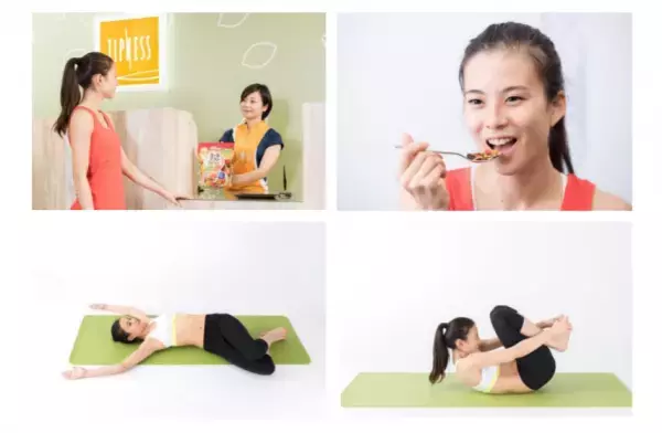 ケロッグ×ティップネス、腸にフォーカスした『腸活ダイエット』プログラムを開始