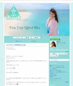 人気すぎて、増席決定！エネルギーを引き出す「クンダリーニヨガ」とは