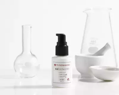 【世界初】紫外線がなかったことに！「フラーレン」を原液配合した日焼け止めが新登場