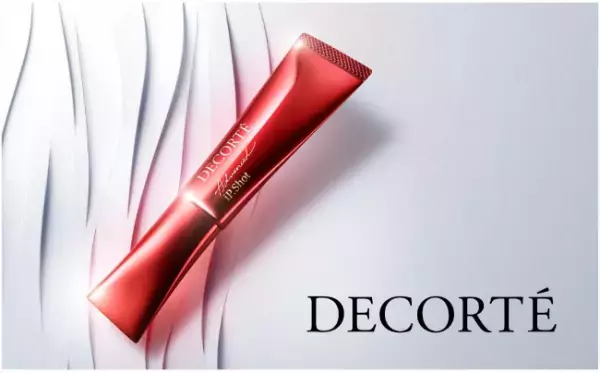 コーセーから速効でシワに効くエイジングケア美容液が新発売