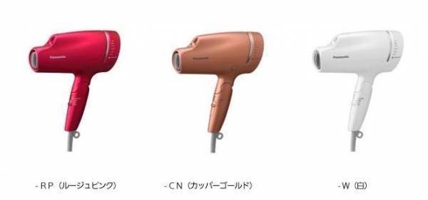 【ナノケア】髪のキューティクルの密着を高めて紫外線に強い髪へ