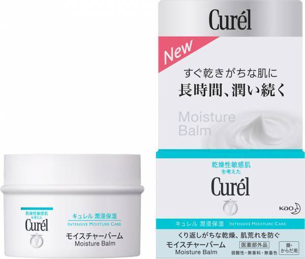 肌荒れを繰り返さない肌作り！長時間潤いが続くモイスチャーバーム