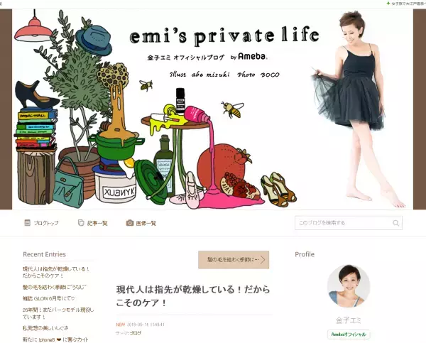 26年間パーツモデルとして活躍！現役トップモデルに学ぶハンドケア