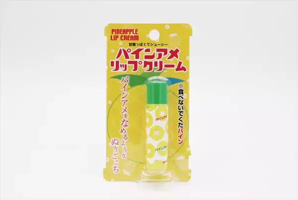 品薄が続く「パインアメリップクリーム」、生産体制を強化中！