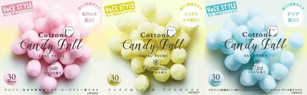 美容雑誌VOCEとコラボ！毛穴・角質ケアコスメ「コットンキャンディボール」発売