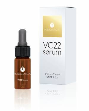 20％増量！人気美容液「VC22セラム」リニューアル発売