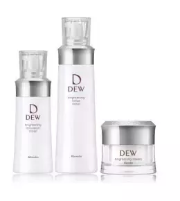 ブライトニング美白ラインで明るく透明感のある肌へ