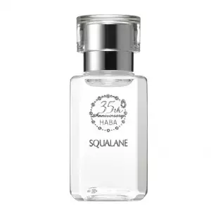 ハーバー35周年限定デザインが登場！『高品位「スクワラン」35周年記念ボトル』