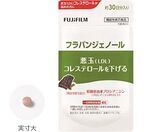 悪玉コレステロール対策に！機能性表示食品「フラバンジェノール」