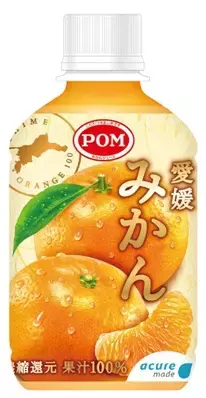 コタツよりテーブル!?みかんの食べ方やむき方で意外な調査結果が！