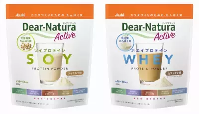 井川遥「プロテインはじめます」いつもと一味違うスポーティーな姿に注目！