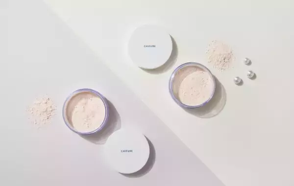 ツヤと透明感がアップ！ちふれのルースパウダーがリニューアル発売