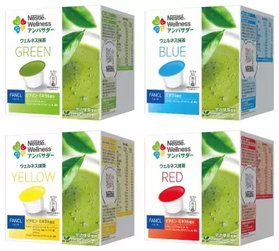 ネスレ×ファンケル共同プロジェクト第1弾「ネスレ ウェルネス アンバサダー」向けカプセル製品が登場