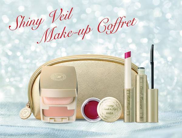 ハーバーから冬の限定コフレ『シャイニーヴェール メイクアップコフレ』登場