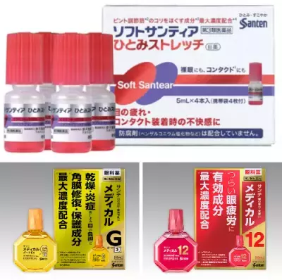 その目薬選び、間違っているかも!? 「目の疲れ」の原因と正しい対策とは