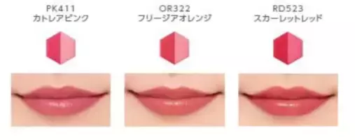 インテグレートの春限定カラーを先取りチェック！