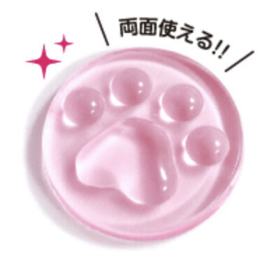 ぷにぷに「肉球シリコンパフ」に虜が続出する予感・・・「猫の手ファンデ」新発売！