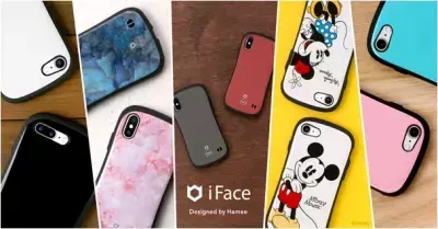 カップルで「おそろいのグッズ」は恥ずかしい!?「スマホケースならOK」が7割以上！