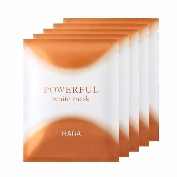 ビタミンCと植物エッセンスでうるおうマスク！数量限定で登場