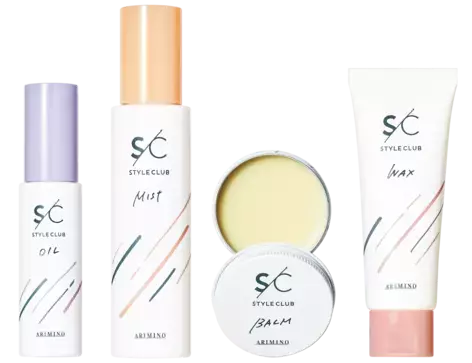 思いのままのスタイルにアレンジ可能！STYLE CLUBリニューアル