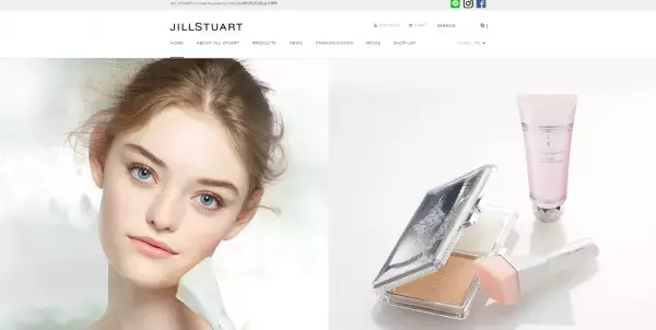 ツヤ肌づくりには、ジルスチュアートが良いらしい！