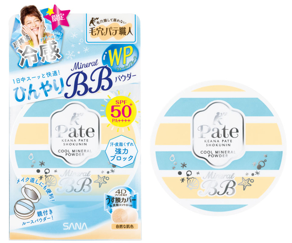 ひんやり気持ちいい～！「毛穴パテ職人」の夏アイテムが今年も出たぞ！