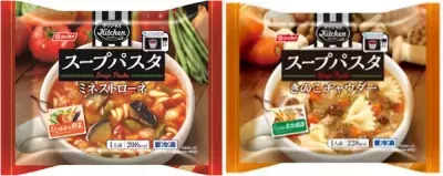 帰宅の遅い働き女子を調査！夜遅い夕食「遅帰りごはん」は片付けもイヤ!?