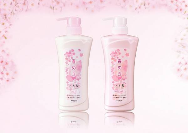 【いち髪】春めき桜の香りでひと足早く春をまとう