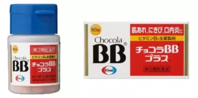 「チョコラBB®」×「ピスケ&amp;うさぎ」コラボ「あなたは足りてる？ビタミンB2チェック」公開中！