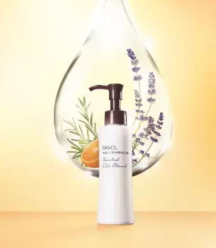 天然植物由来のクレンジングオイルで明るい肌を実現！