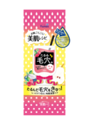 その「たるみ毛穴」に！「ユノス 美肌レシピ たるみ毛穴」