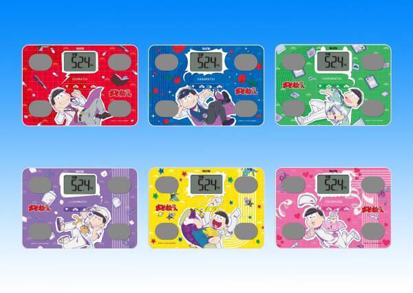 6つ子がいるから頑張れる！「おそ松さん」デザインの体組成計がタニタより誕生！