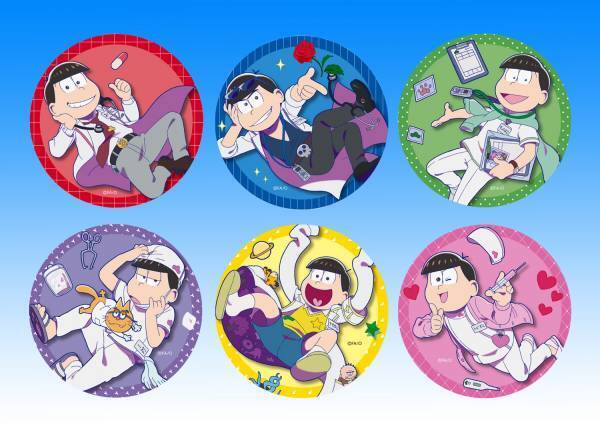 6つ子がいるから頑張れる！「おそ松さん」デザインの体組成計がタニタより誕生！