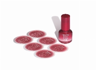 SHISEIDO独自技術！新感覚フリーズドライ状マスク、アルティミューンより誕生