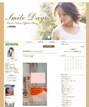 ネイリスト推奨！紫外線から守る、夏のスペシャルハンドケア