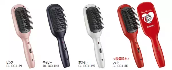 とかすだけで髪にツヤを与えるアイロンブラシが新登場