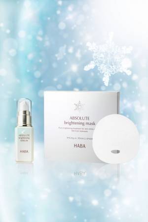 国内4店舗限定！肌なじみがよく潤いを閉じ込める美容アイテムが発売開始