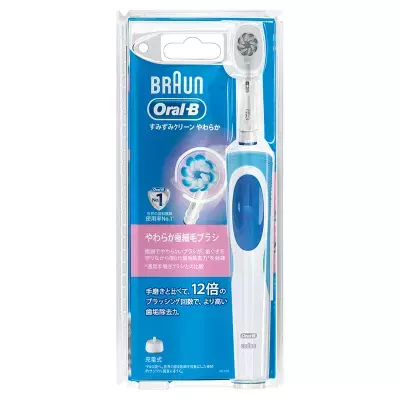 プロ発想のオーラルケア入門製品「ブラウン オーラルB すみずみクリーン」シリーズ、リニューアル新発売！