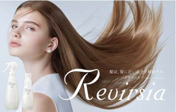 「Revirsia」のトリートメントでうる艶髪へ！