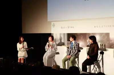 ヘレン・ケラー没後50周年！バイエル薬品が「見えることの大切さ」を伝える動画を公開