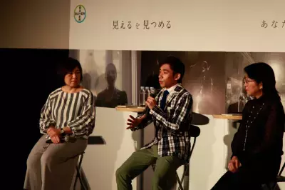 ヘレン・ケラー没後50周年！バイエル薬品が「見えることの大切さ」を伝える動画を公開