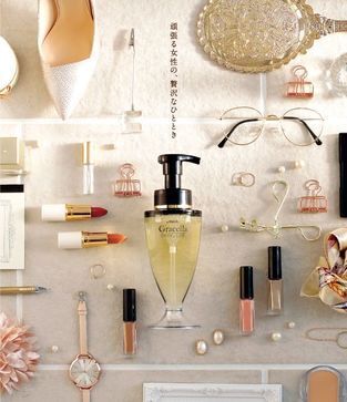 日常の空間にプラスされた「至福のひととき」で自宅を優雅に演出