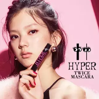 日本初の「トワイスブラシ構造」を採用！「Sハイパートワイスマスカラ」をチェック