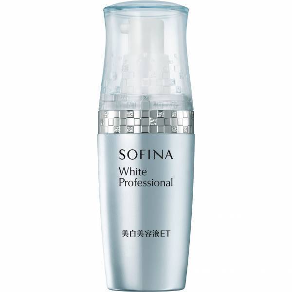 メラニン生成を未然に防ぐ　ソフィーナの新美白美容液が4月に発売